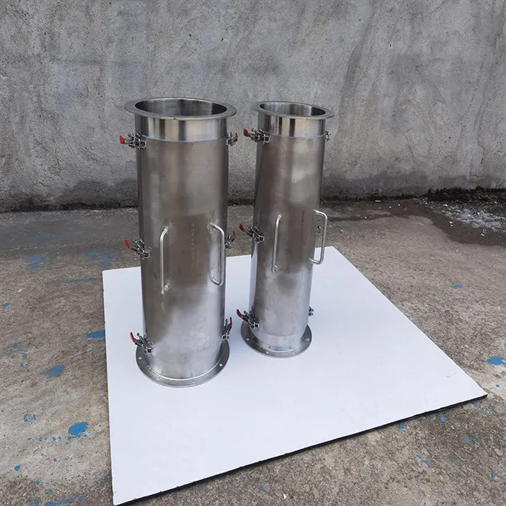 เครื่องแยกแม่เหล็กแบบ Hump