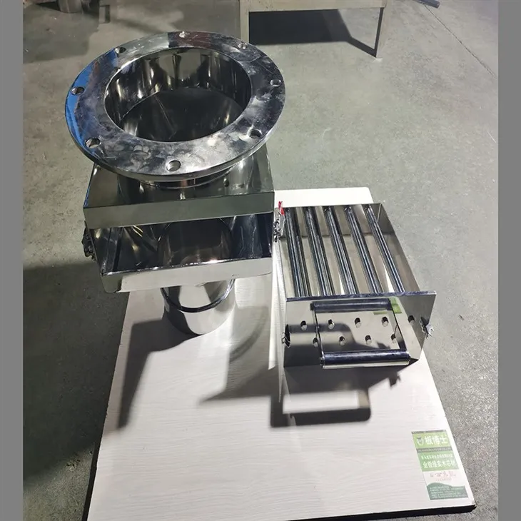 แผนภาพการแยกแม่เหล็ก