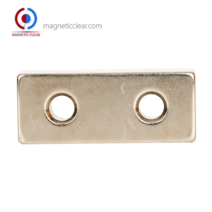 แม่เหล็กนีโอไดเมียมอลูมิเนียม